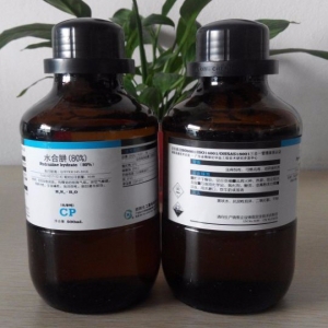 水合肼，H4N2·H2O