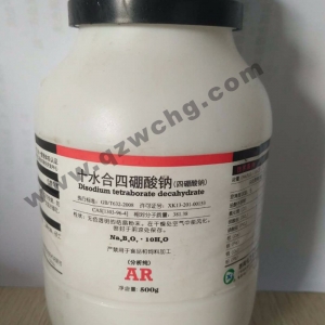 硼砂，十水合四硼酸鈉，Na2B4O7·10H2O